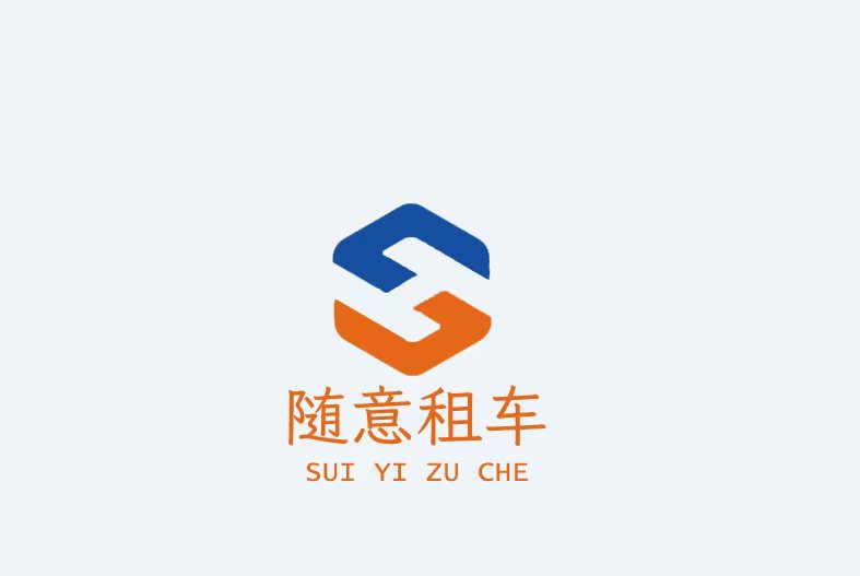心意达